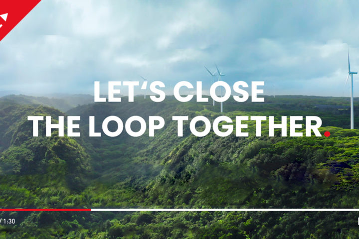 SULO: Let’s close the loop together!