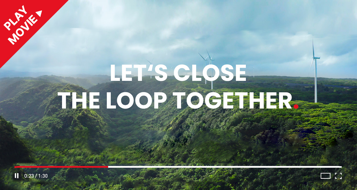 SULO: Let’s close the loop together!
